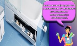 Пошаговая инструкция по установке экрана под ванну своими руками