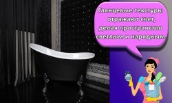 Идеи для дизайна ванной комнаты в черных и белых тонах, правила оформления