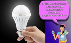 Как для дома выбрать светодиодную лампу, виды и лучшие производители