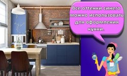 Идеи для дизайна кухни в стиле лофт и правила оформления помещения, примеры решений