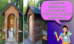 Варианты дизайна и обустройства дачного туалета своими руками, планировка и внутренняя отделка