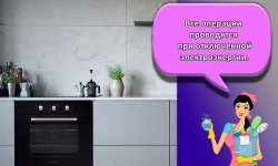 Правила самостоятельной установки и подключения духового шкафа