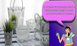 Правила и 10 лучших методов, как своими руками накрахмалить салфетку