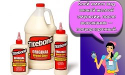 Характеристики клея для панелей МДФ, обзор лучших производителей и инструкция по применению