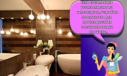 Варианты освещения в ванной комнате, правила выбора и расположения светильников