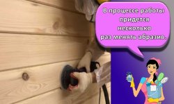 Виды красок для бруса и как наносить составы внутри и снаружи дома