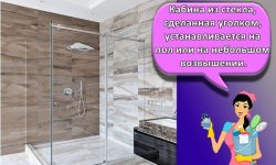 Дизайн и правила оформления ванной комнаты с душевой кабиной, идеи планировки