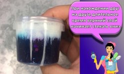 Какие бывают виды слаймов, как выглядят и чем отличаются