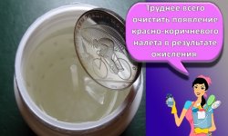 Как и чем лучше почистить монеты из разного металла в домашних условиях