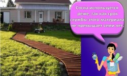 Как сделать деревянные дорожки на даче своими руками