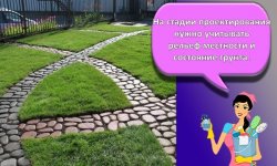 Идеи для красивого дизайна садовых дорожек и варианты для обустройства своими руками