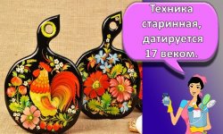 Топ-4 видов красок для росписи по дереву и что нарисовать начинающим