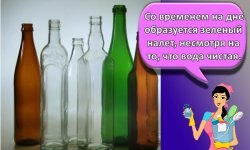 18 способов, как в домашних условиях отмыть бутыль с узким горлом