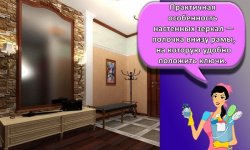 Правила оформления зеркала в прихожей и как создать дизайн, где лучше повесить