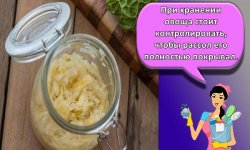 Сколько и где может храниться квашеная капуста и как выбрать лучшее место
