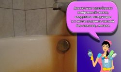Правила применения кислоты для снятия ржавчины с металла, как разводить