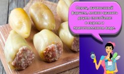 Сколько можно и как правильно хранить фаршированный перец в морозилке