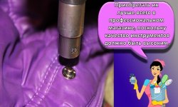 Разновидности кнопок для одежды, пошаговая инструкция ремонта своими руками