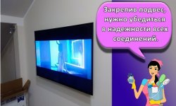 Как своими руками повесить телевизор на гипсокартонную стену, типы креплений и пошаговая инструкция