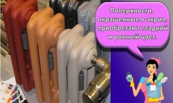 Какую краску лучше выбрать для батареи отопления, описания и правила нанесения состава в домашних условиях