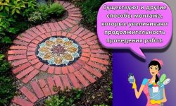 Как сделать на даче дорожку из кирпича своими руками, пошаговая инструкция и примеры