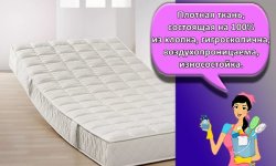 Как правильно выбрать матрас для двуспальной кровати, требования и разновидности