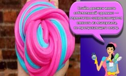 Как правильно ухаживать за слаймом и где хранить лизун, что бы он не засох