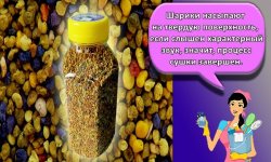 Как правильно и сколько можно хранить в домашних условиях пчелиную пыльцу