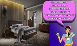 Какой цвет лучше выбрать для спальни, сочетания оттенков и правила оформления интерьера