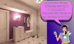 Правила оформления квадратной прихожей и лучшие идеи дизайна, примеры решений