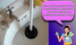 15 способов, как быстро прочистить и пробить засор в раковине