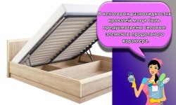 Инструкция, как собрать кровать с подъемным механизмом своими руками