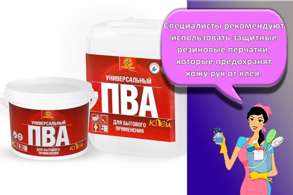 большая банка клея пва