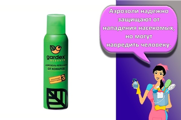 аэрозоль от комаров