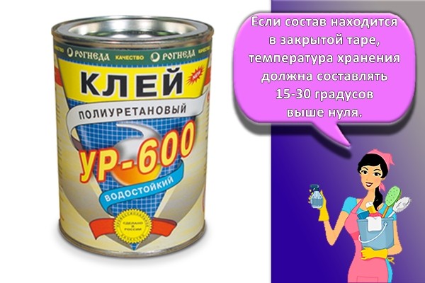 Клей полиуретановый УР-600 0,75л