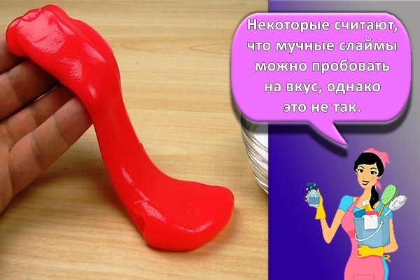 лизун из клея и муки