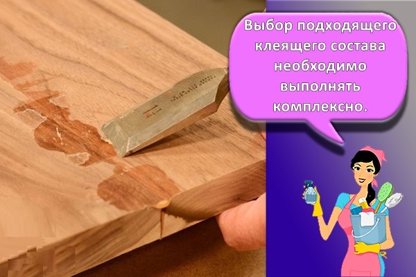 работа с деревом