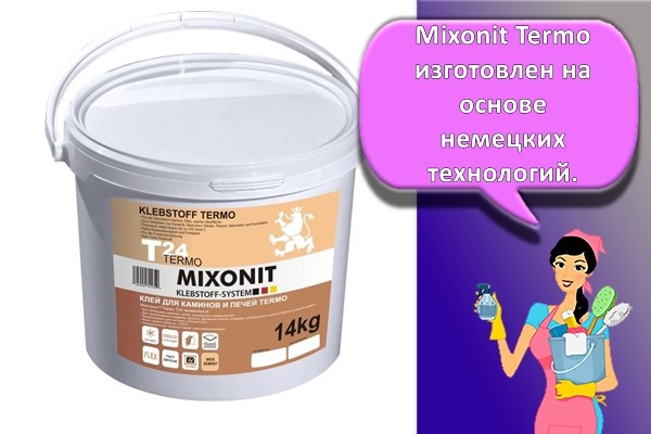 Mixonit Termo