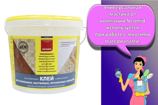 Огнеупорный герметик Makroflex