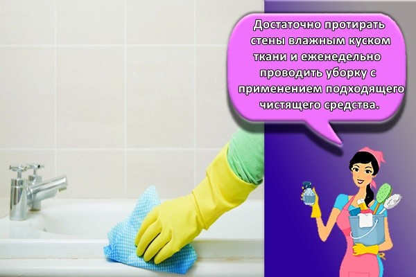 мытье ванны