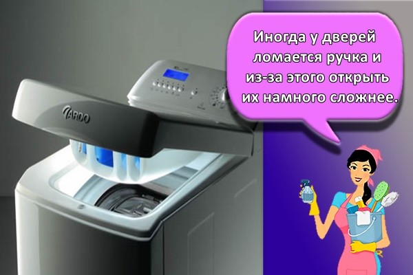 Иногда у дверей ломается ручка и из-за этого открыть их намного сложнее.