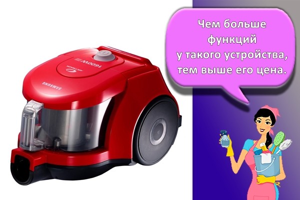 пылесос Samsung VCC4325S3W