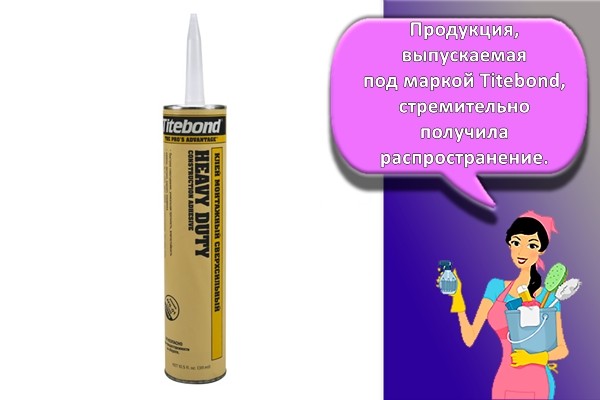 Клей Titebond Монтажный Heavy Duty