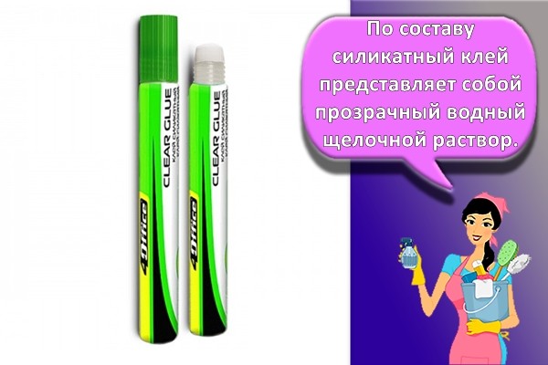 Клей силикатный 4OFFICE 30мл.