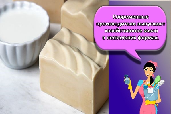 форма мыла