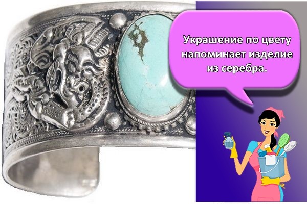 мельхиор металл