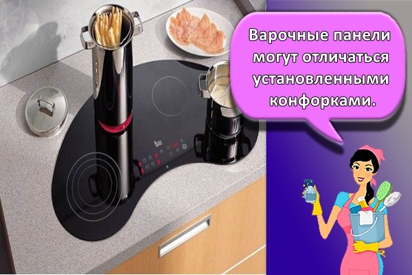 Варочные панели могут отличаться установленными конфорками.