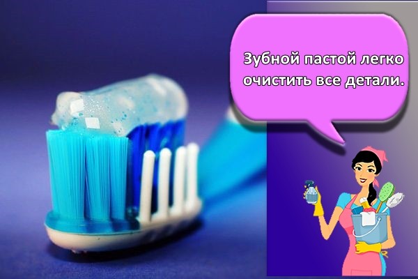 паста на щетке