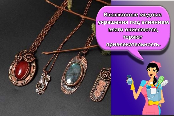 медные изделия
