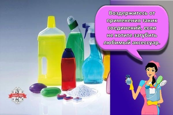 химические вещества